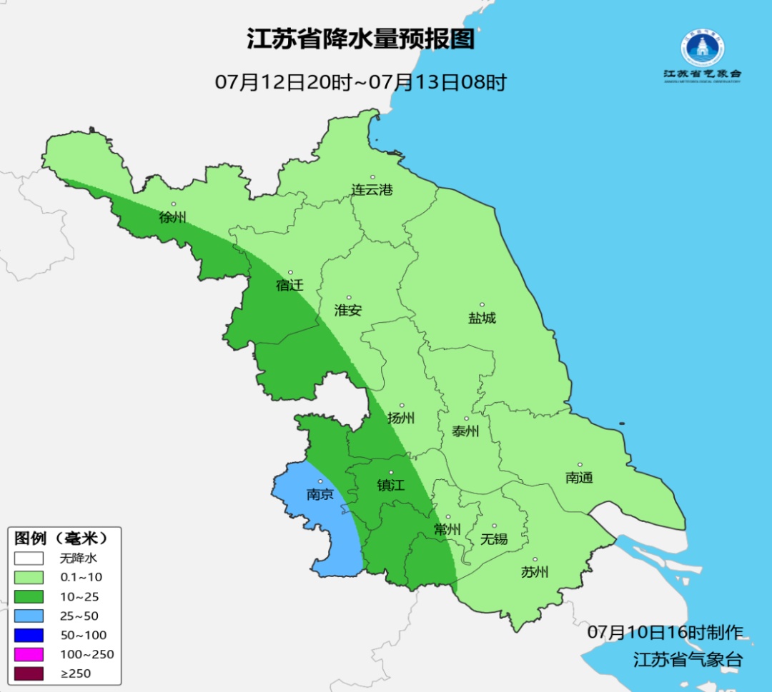 “巴威”来袭!江苏11级大风+暴雨 “巴威”来袭!江苏11级大风+暴雨