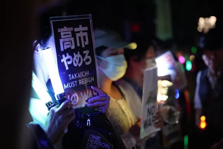 大量日本民众集会，抗议高市政府“一步步把日本推向战争”