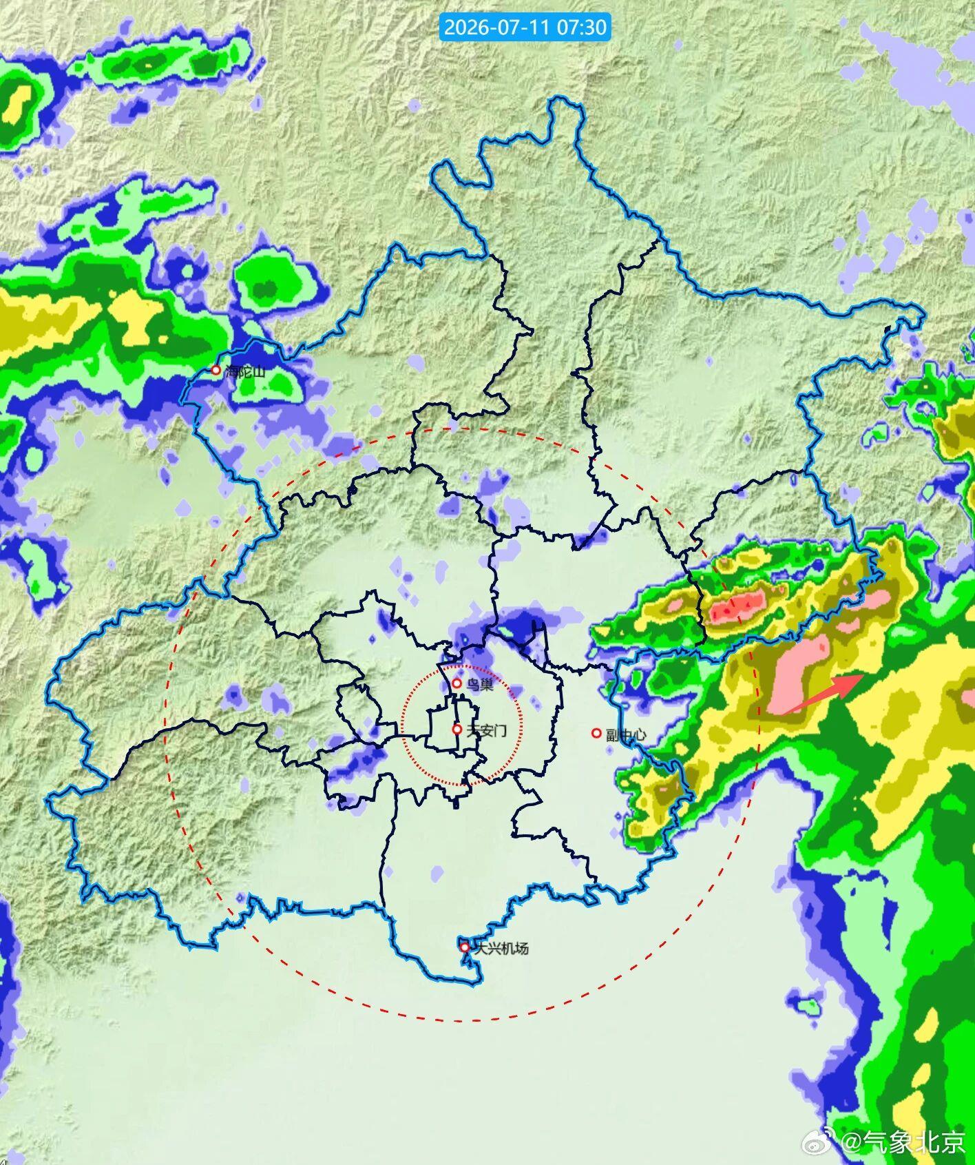 北京今天有暴雨 局地大暴雨伴雷电 明显时段为傍晚至夜间 北京今天有暴雨 局地大暴雨伴雷电 明显时段为傍晚至夜间