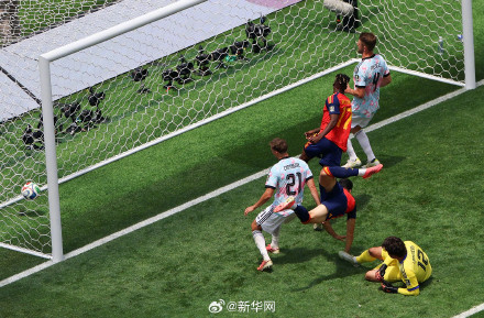 世界杯|西班牙淘汰比利时进4强 半决赛将战法国 世界杯|西班牙淘汰比利时进4强 半决赛将战法国