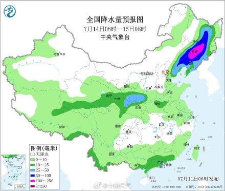 台风巴威风雨最强时段来了 局地有特大暴雨
