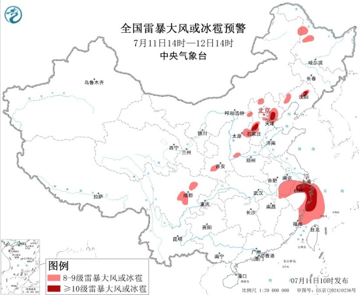 “巴威”再度增强，中央气象台发布今年首个暴雨红色预警！深圳下周暴雨风险高...