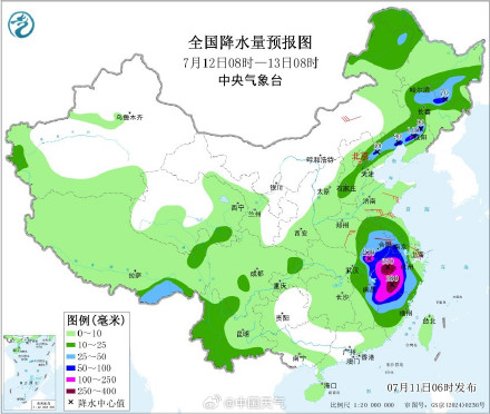 台风巴威风雨最强时段来了 局地有特大暴雨