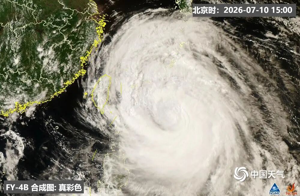 别松懈！“巴威”虽然风力减弱，但其极端降雨能力并未减弱！浙江强降雨集中段就在今天
