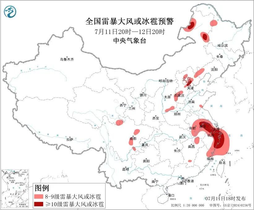天津公交、地道、高速调整!中央气象局预警! 天津公交、地道、高速调整!中央气象局预警!
