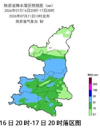 大雨、暴雨+降温！陕西新一轮大范围风雨17日上线，多地重回“2字头”，警惕强对流天气