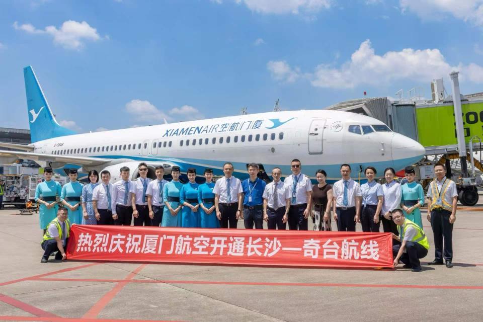 长沙往新疆又添一条新航线，厦航长沙直飞奇台航线圆满首航