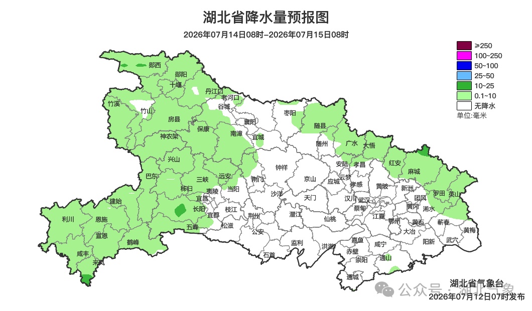 台风“巴威”路径调整！湖北这些地方需警惕雷暴大风
