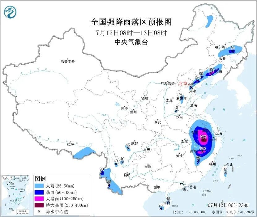 一觉醒来，台风“巴威”又变了！最新路径预报出炉；这是今早的武汉，他们忙了一夜……