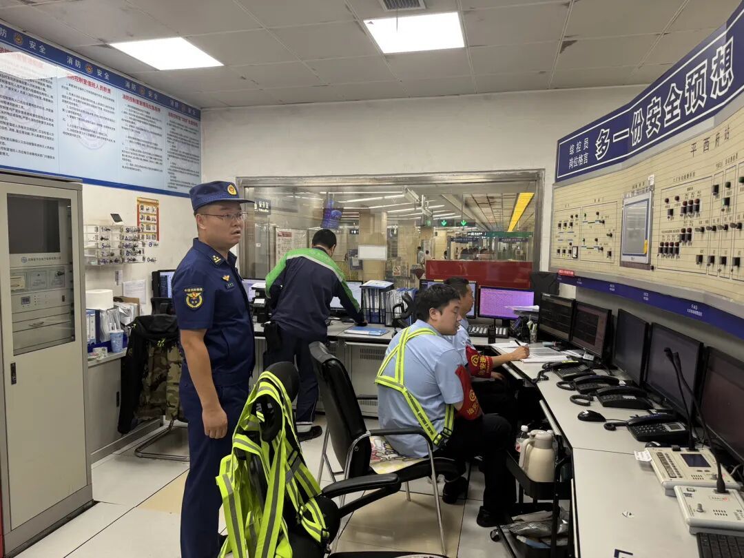 昌平消防深入辖区地铁站开展汛期安全专项调研工作