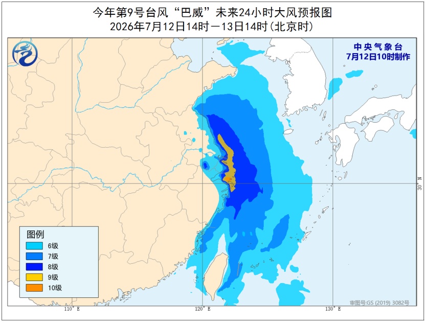7月13日沈阳全市中小学校、幼儿园、校外培训机构停止授课 7月13日沈阳全市中小学校、幼儿园、校外培训机构停止授课