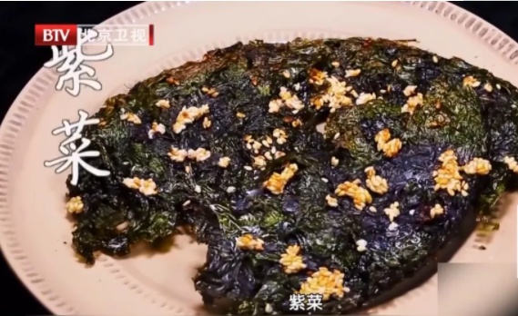 结节、血栓都“怕”这菜，常吃祛浊气、通血管，104岁国医大师常用