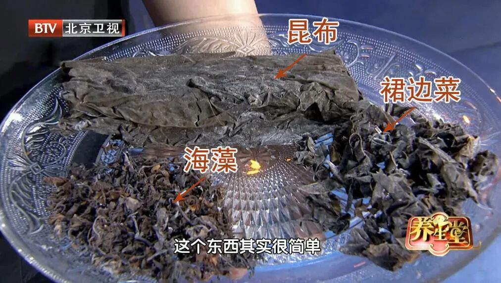 结节、血栓都“怕”这菜，常吃祛浊气、通血管，104岁国医大师常用