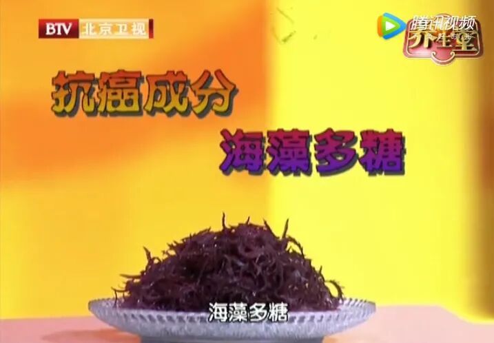 结节、血栓都“怕”这菜，常吃祛浊气、通血管，104岁国医大师常用
