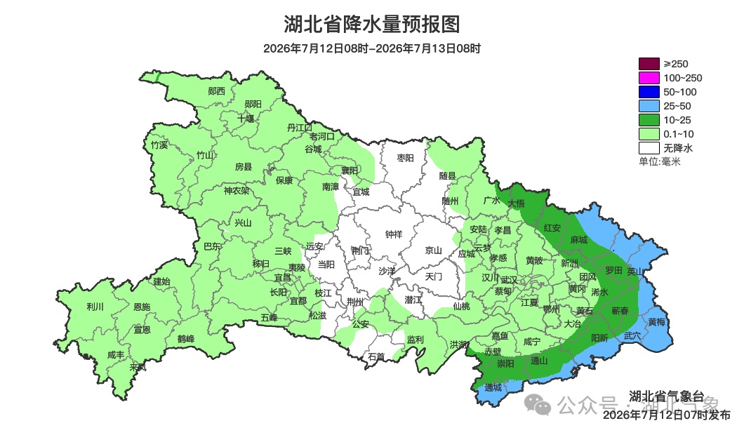 台风“巴威”路径调整！湖北这些地方需警惕雷暴大风
