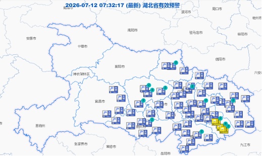 台风“巴威”今晨减弱为强热带风暴，对湖北的影响有变化吗？