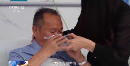 老人制止男子施暴被咬掉鼻子没松手 直到民警到来 老人制止男子施暴被咬掉鼻子没松手 直到民警到来