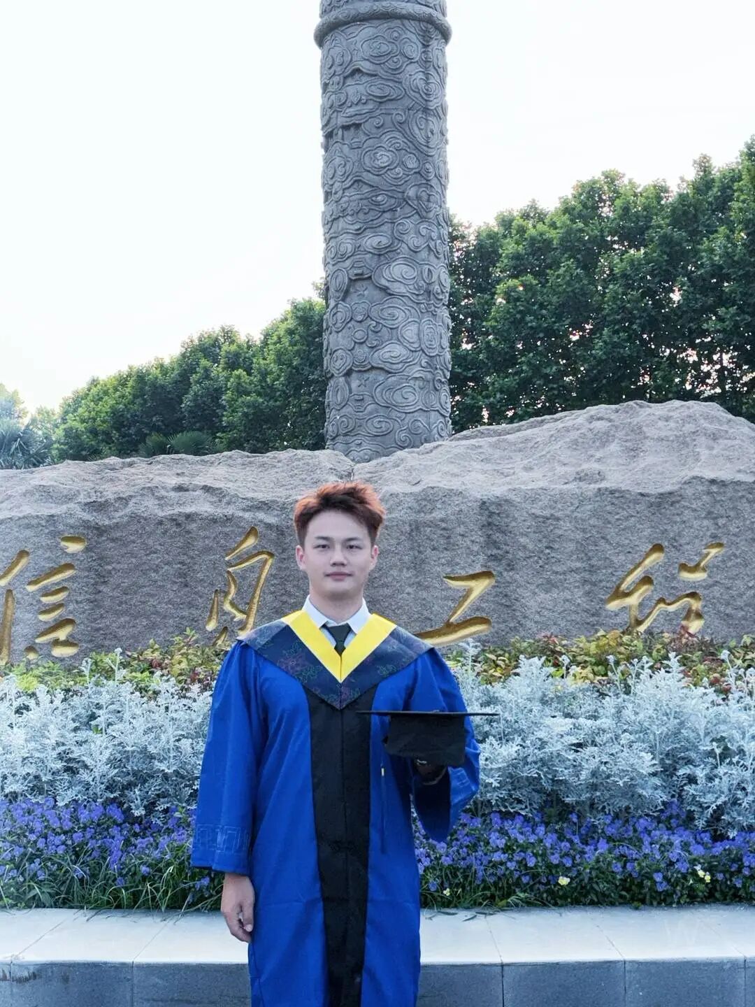 研究生毕业旅行最后一天,27岁小伙在成都跳河救人 研究生毕业旅行最后一天,27岁小伙在成都跳河救人