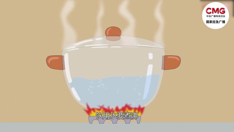 台风天,这8件事千万别做! 台风天,这8件事千万别做!