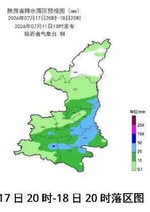 大雨、暴雨+降温！陕西新一轮大范围风雨17日上线，多地重回“2字头”，警惕强对流天气
