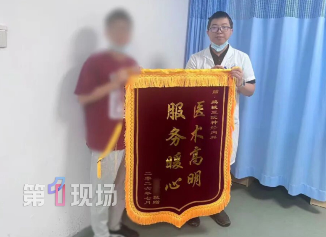 “差点没命！”24岁小伙连续熬夜后感冒，被送进ICU