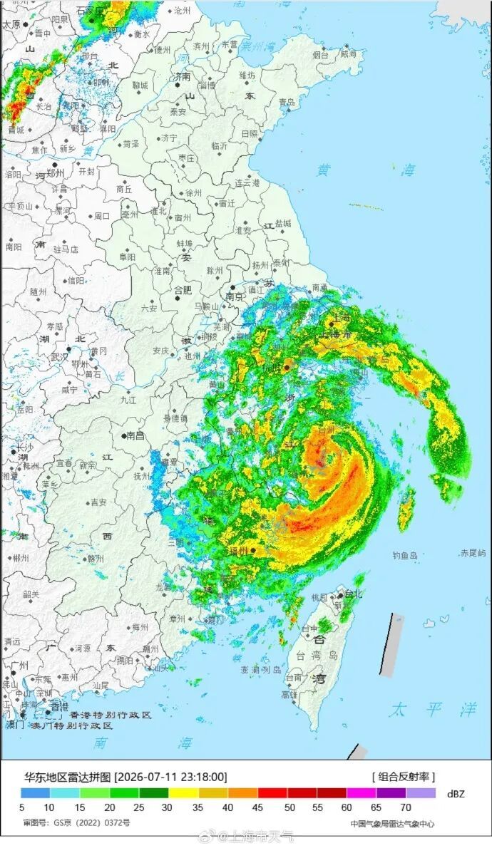 台风“巴威”12日晚间到达上海同纬度时距申城300多公里；登陆≠危险解除，强降雨将波及华东、黄淮和东北十余省份