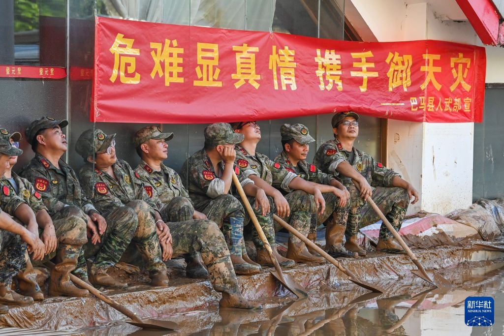 风雨里的守望——广西防台抗洪一线纪实