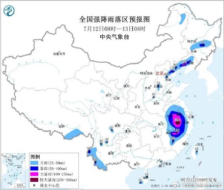 台风暴雨强对流三预警生效中 注意防范！