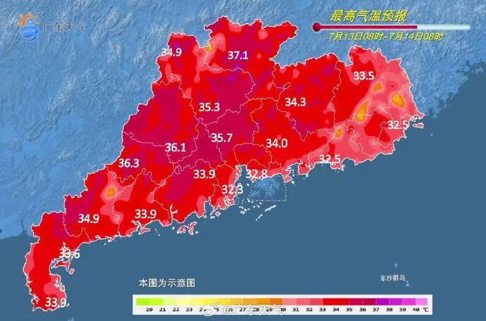 受台风“巴威”影响，珠海人仍要忍受“蒸煮模式”！