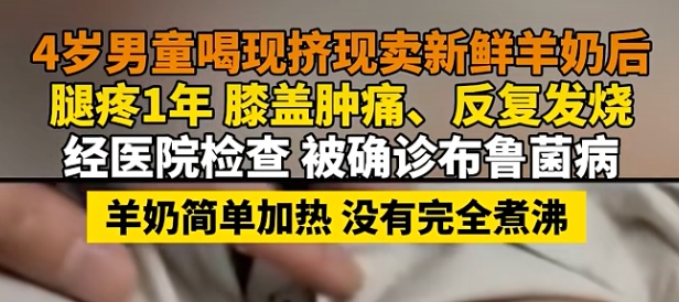 “哈兰德食谱”刷屏，医生紧急提醒→