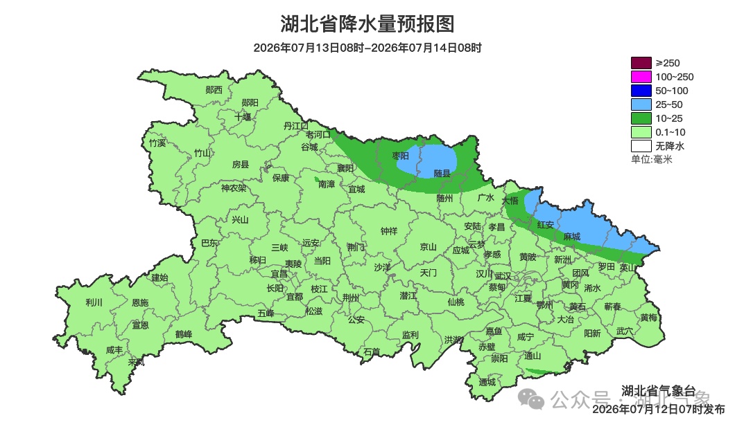台风“巴威”路径调整！湖北这些地方需警惕雷暴大风