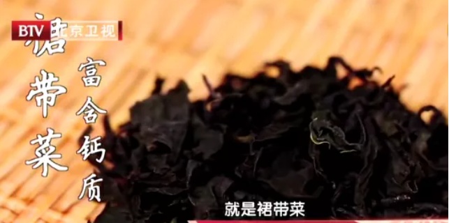 结节、血栓都“怕”这菜，常吃祛浊气、通血管，104岁国医大师常用