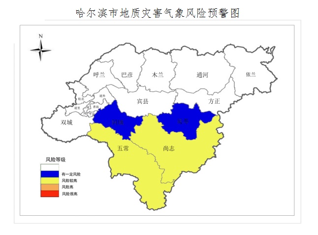 未来三天哈尔滨市多阵雨雷阵雨,15日白天尚志、五常局部地区或有大到暴雨 未来三天哈尔滨市多阵雨雷阵雨,15日白天尚志、五常局部地区或有大到暴雨