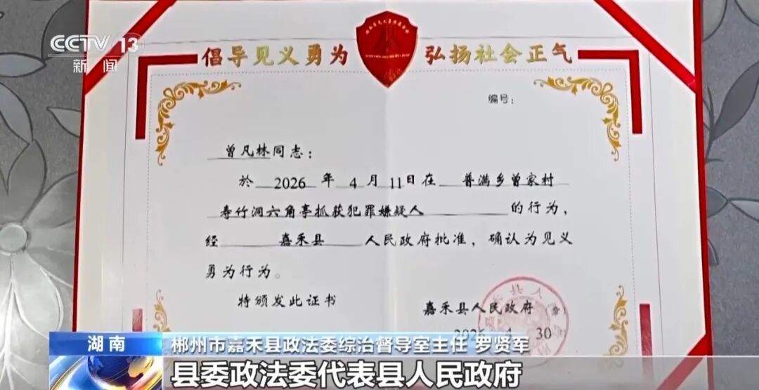 69岁大爷见义勇为被咬伤鼻子,他始终没松手 69岁大爷见义勇为被咬伤鼻子,他始终没松手