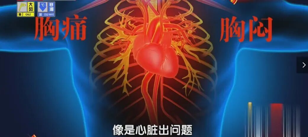 看电视时这个小动作,暴露你的心脏好不好!4种习惯最伤心脏,快停下 看电视时这个小动作,暴露你的心脏好不好!4种习惯最伤心脏,快停下