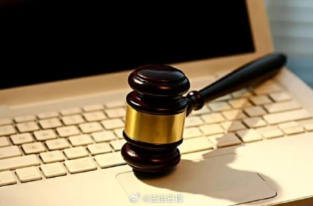 高中生AI换脸同学做成表情包 调委会:这不是玩笑是侵权 高中生AI换脸同学做成表情包 调委会:这不是玩笑是侵权