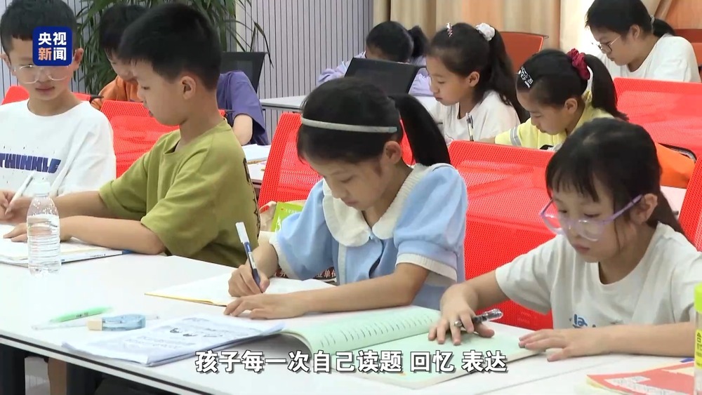 用AI做暑假作业 会改变孩子的大脑吗? 用AI做暑假作业 会改变孩子的大脑吗?