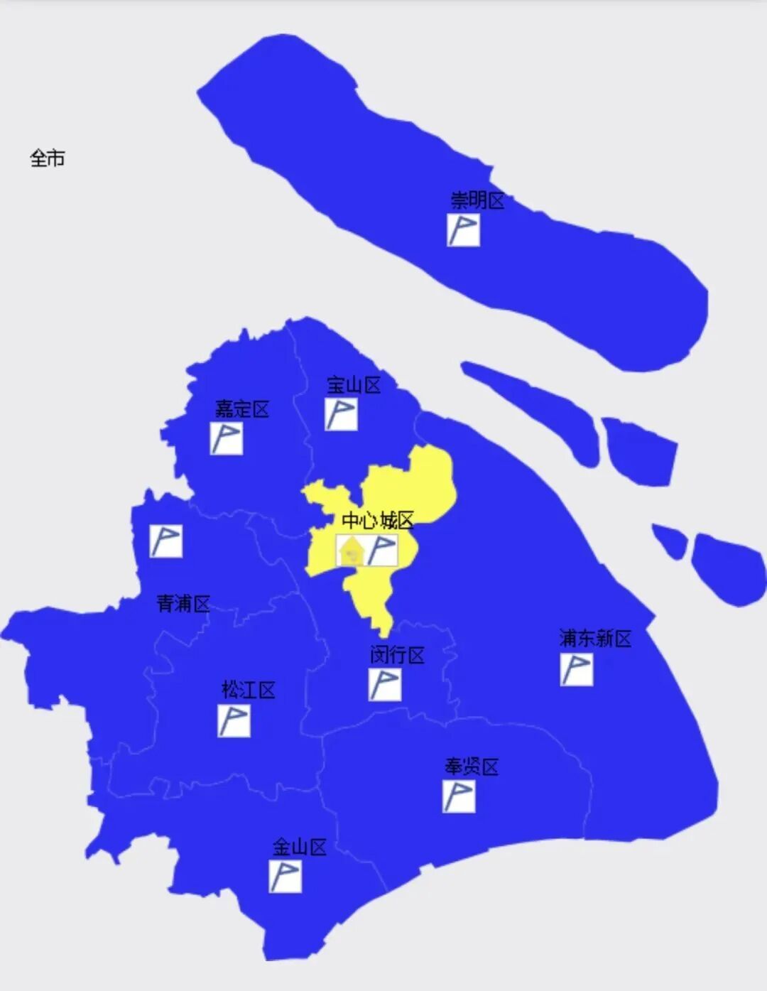 台风预警刚解除,高温黄色预警“无缝衔接”!上海今天或超35℃!提防午后短时雷阵雨 台风预警刚解除,高温黄色预警“无缝衔接”!上海今天或超35℃!提防午后短时雷阵雨