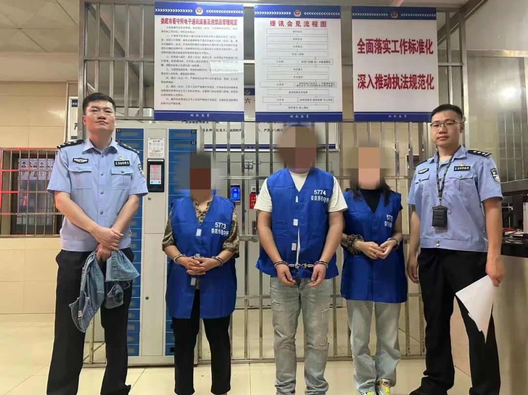 刑拘14人!特大地下“六合彩”赌博窝点被连根捣毁 刑拘14人!特大地下“六合彩”赌博窝点被连根捣毁