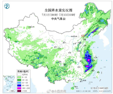 巴威为何给沈阳带来这么强降雨? 巴威为何给沈阳带来这么强降雨?