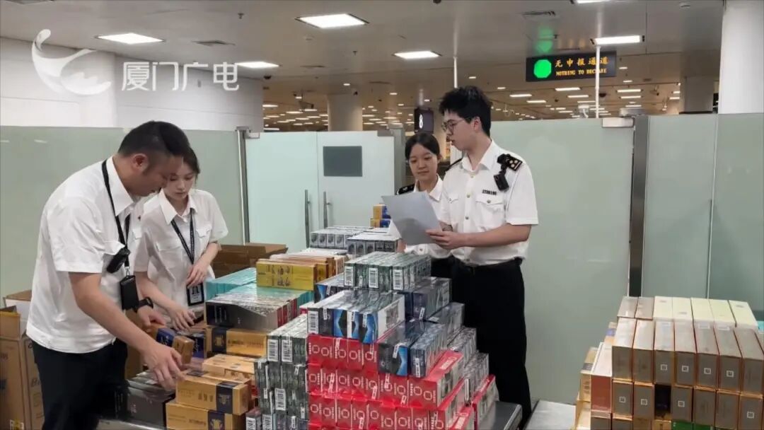 14.94万支!近五年最大规模!厦门海关查获6起违规携带香烟出境 14.94万支!近五年最大规模!厦门海关查获6起违规携带香烟出境