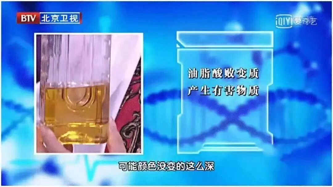 赶紧扔掉!这几样家用品或是“致癌元凶”,很多人还当成宝...... 赶紧扔掉!这几样家用品或是“致癌元凶”,很多人还当成宝......