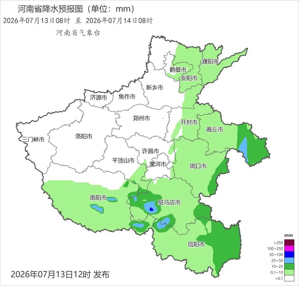 暴雨、大暴雨将抵河南! 暴雨、大暴雨将抵河南!