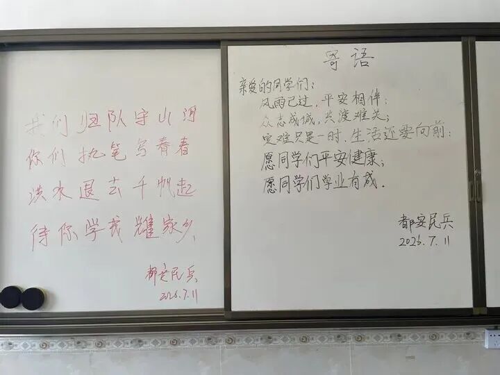 总有一些瞬间,让我们热泪盈眶 总有一些瞬间,让我们热泪盈眶