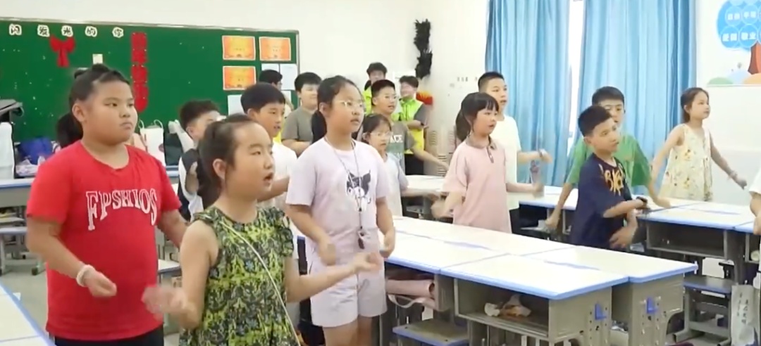 放假了,孩子往哪儿送?多地探索新模式→ 放假了,孩子往哪儿送?多地探索新模式→