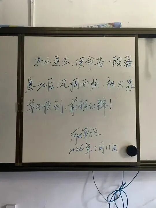 总有一些瞬间,让我们热泪盈眶 总有一些瞬间,让我们热泪盈眶
