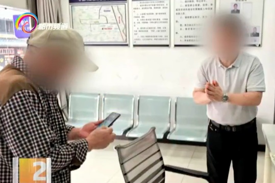太大意！6万元现金遗忘在共享单车上，警民接力快速寻回！