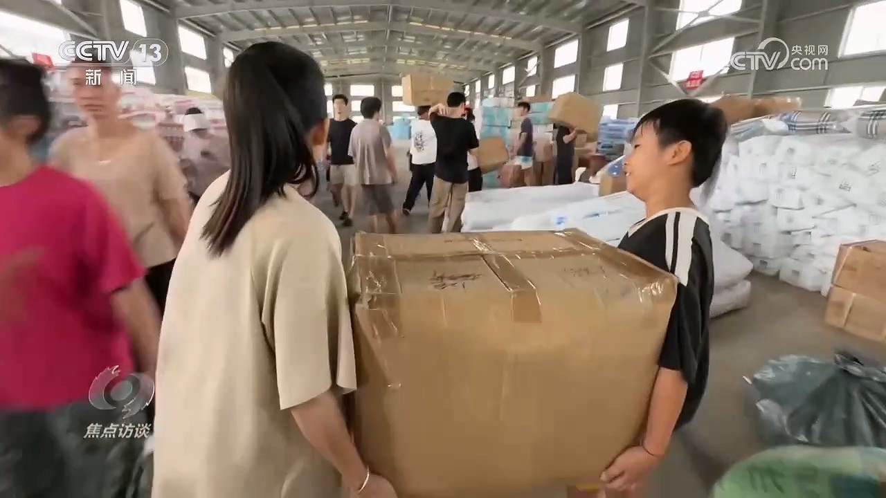 焦点访谈|“只要人在,希望就在”!直击广西横州灾后重建一线 焦点访谈|“只要人在,希望就在”!直击广西横州灾后重建一线