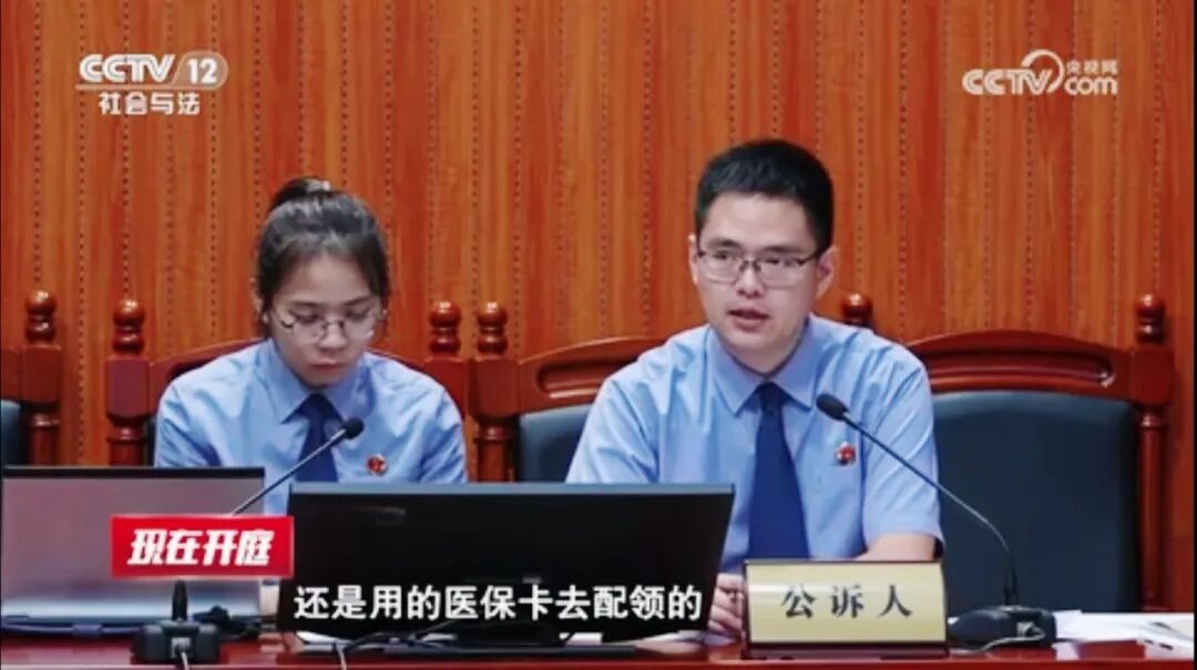 帮人代购安眠药,怎么就构成毒品犯罪了? 帮人代购安眠药,怎么就构成毒品犯罪了?