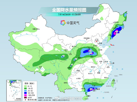 台风巴威继续北上 台风巴威继续北上